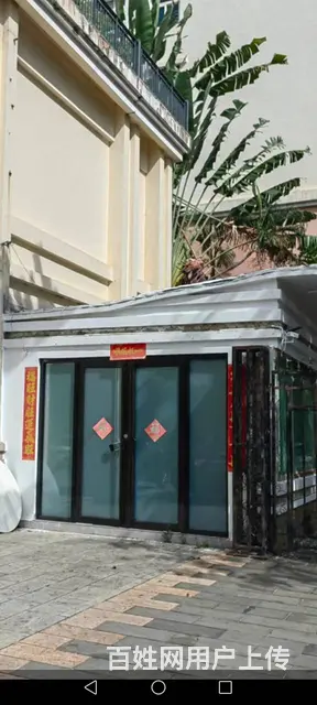 （51旺铺推荐）迎宾路30平空铺出租 - 图片 2