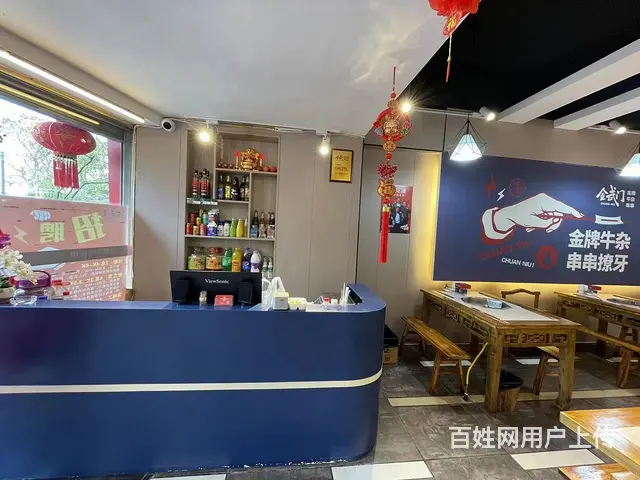 XN 温江南熏大道 临街餐饮旺铺转让 - 图片 6