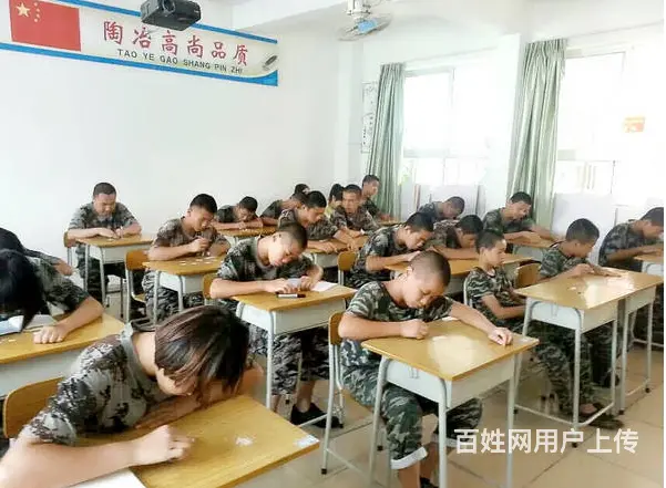 叛逆孩子教育学校 #全封闭式军事化管理学校 #戒网 - 图片 10