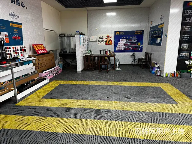 （宝鸡同城推广）转让陈仓大道正大物流105平汽车美容贴膜店 - 图片 4