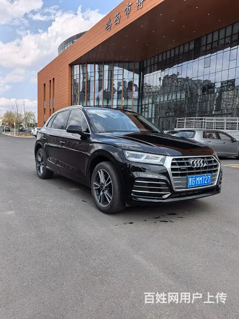 奥迪Q5 2018款 Q5L 2.0TFSI 双离合 40T - 图片 2