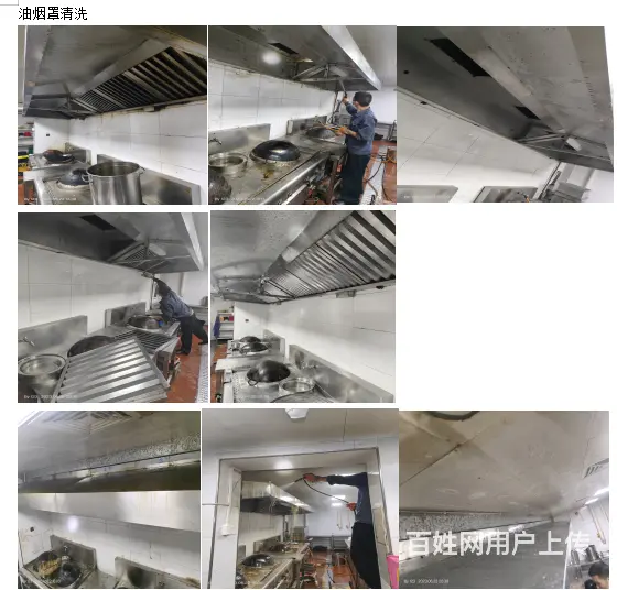 昆山玉山单位脱排油烟管道净化器设计安装风机维修 - 图片 2