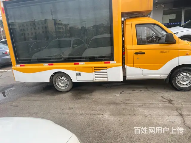 福田 其他 平板车 国6 - 图片 4