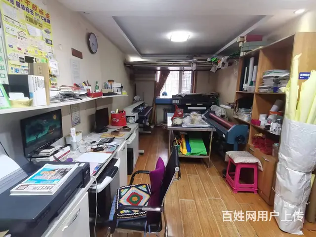 南岗和兴路图文广告设计店铺出兑 - 图片 4