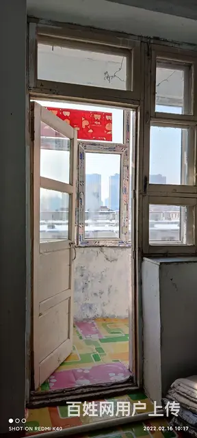 出售九中学区房，延庆小区两室一厅 - 图片 2