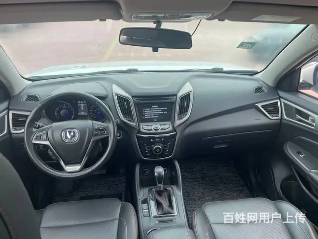 长安CS75 2017款 1.5T 手动 尚酷版锋享型 - 图片 7