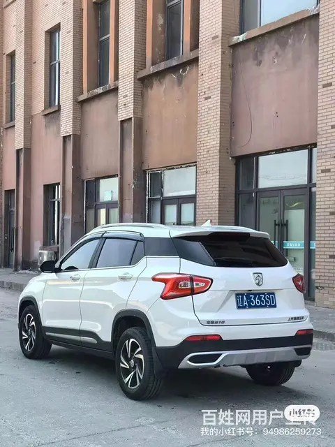 宝骏510 2017款 1.5 手动 豪华型 - 图片 9