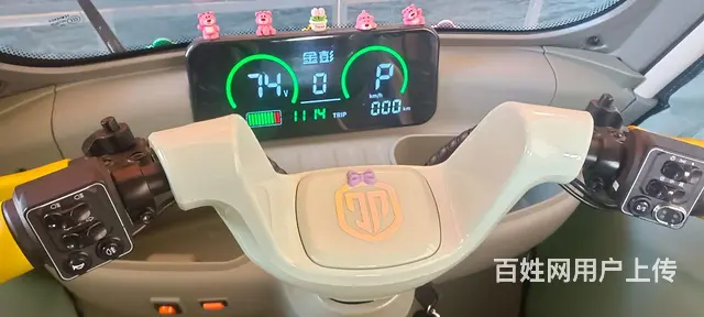 金彭SU7休闲三轮 - 图片 3