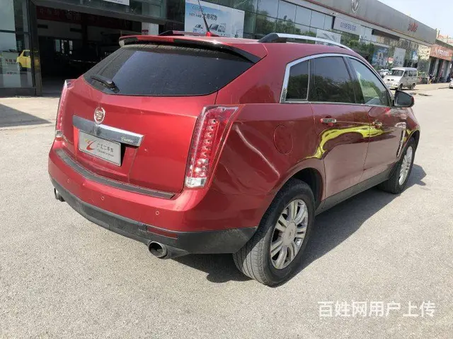 凯迪拉克SRX 2010款 3.0 手自一体 旗舰 - 图片 7