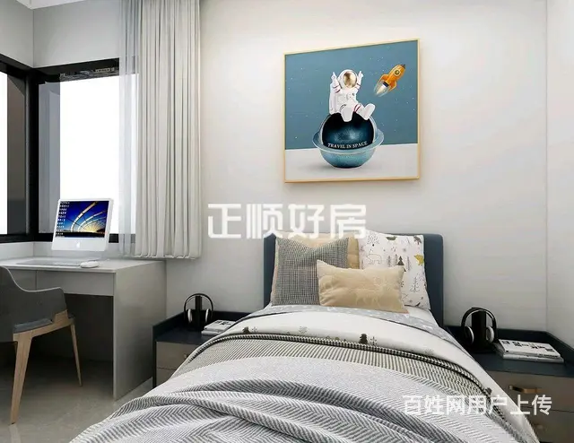 体育中心旁《鸿运花园》精装两房家私电齐全通风采光仅售212万 - 图片 8