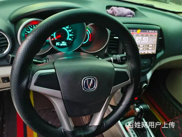 长安 逸动 2017款 逸动EV 尊享型 - 图片 3