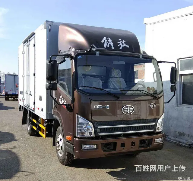 鹤岗专业长途搬家，每公里2—3元！ - 图片