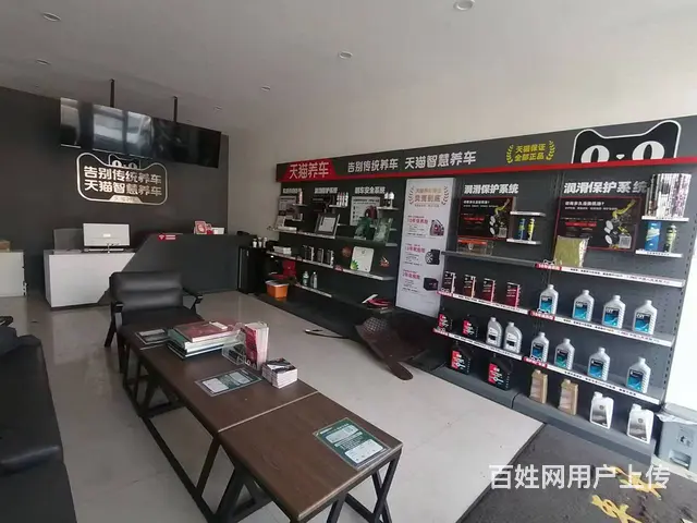 【创美】高区恒泰街（仓库）+临街一层厂房门市出租 - 图片 2