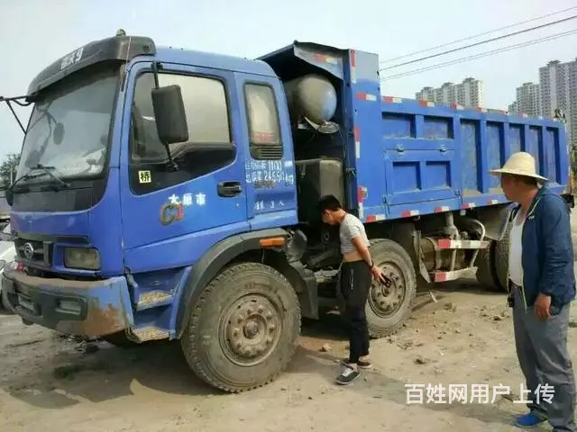 华凌 解放 欧曼 前四后八重型自卸，低价急转！ - 图片 9