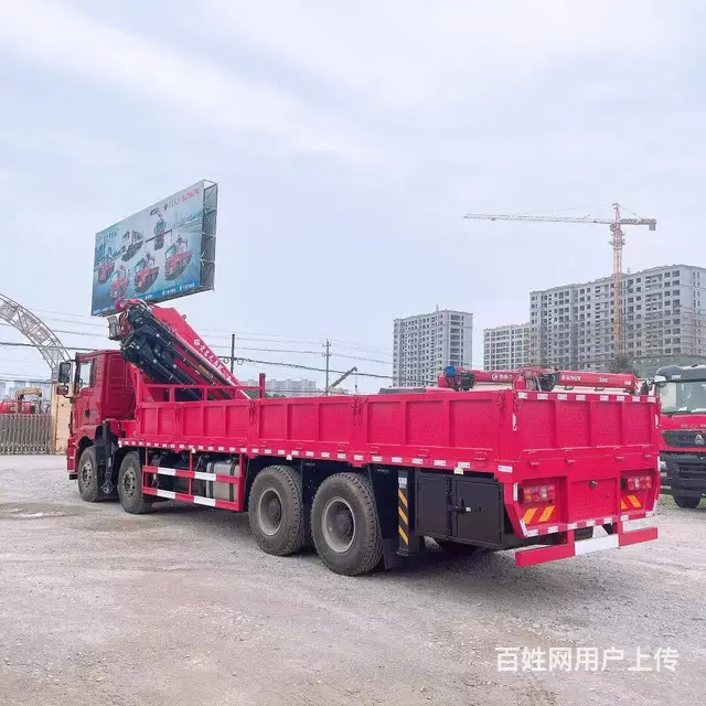 陕汽德龙前四后八35吨宏昌天马折臂吊 欢迎来电咨询 - 图片 4
