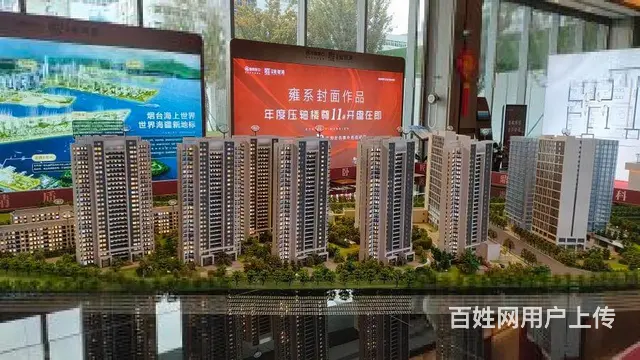 三站吾悦广场招商雍景湾3室2卫精装南北通透 - 图片 10