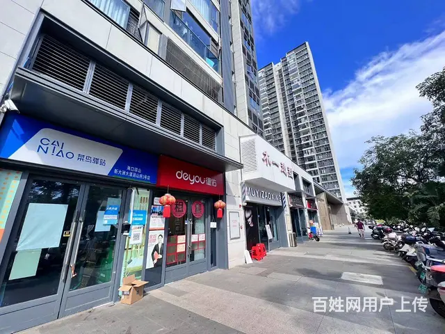 （51旺铺推荐）新大洲大道40平快递店转让 - 图片 4