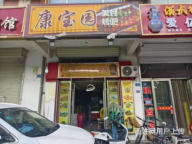 （帮选铺）一酒泉市瀚海明珠北区临街门店对外出租 - 图片 1