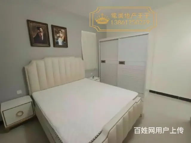 （平台核验）新北恐龙园 准新小区 中海锦龙湾 经典3房 - 图片 7