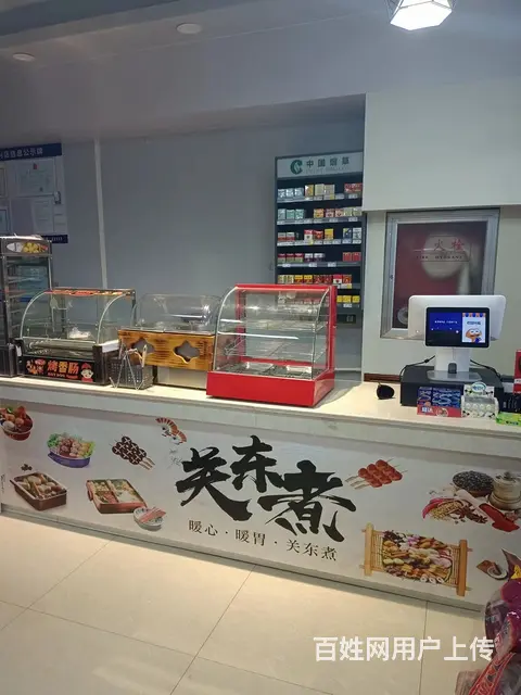今铺)高端社区沿街熊猫便利店转让，配套齐全，货品充足客源稳定 - 图片 11