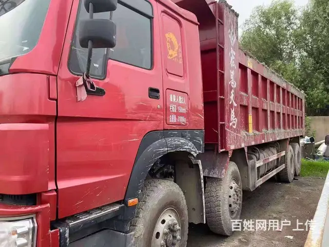 转让两台18年豪沃，刚捡完车／...搅拌站活车况好 - 图片 5