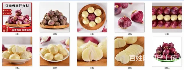 产品拍摄+详情设计+主图视频拍摄一条龙服务 - 图片 8