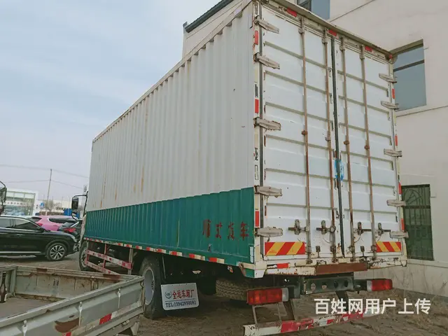 解放龙V7米7厢式货车 - 图片 3