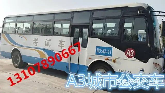 四川户口在泉州鲤城报名B2货车考场直招35天出证 - 图片 3