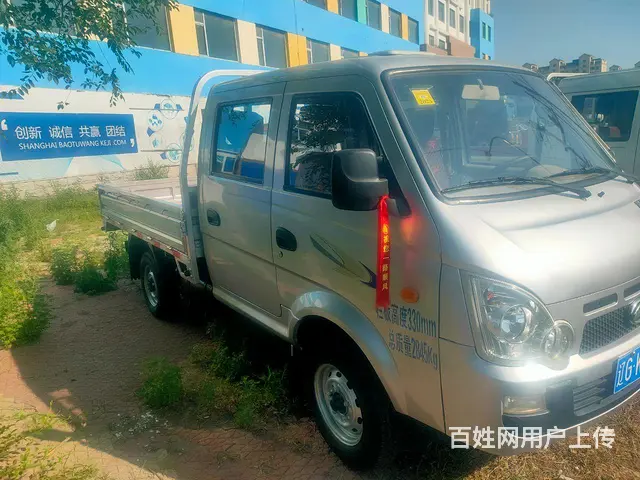 【搞定了！】黑豹 平板车 国4 - 图片 2