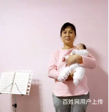 沈阳静恩家政保姆公司优选育儿嫂育婴师月嫂医院护工 - 图片 2