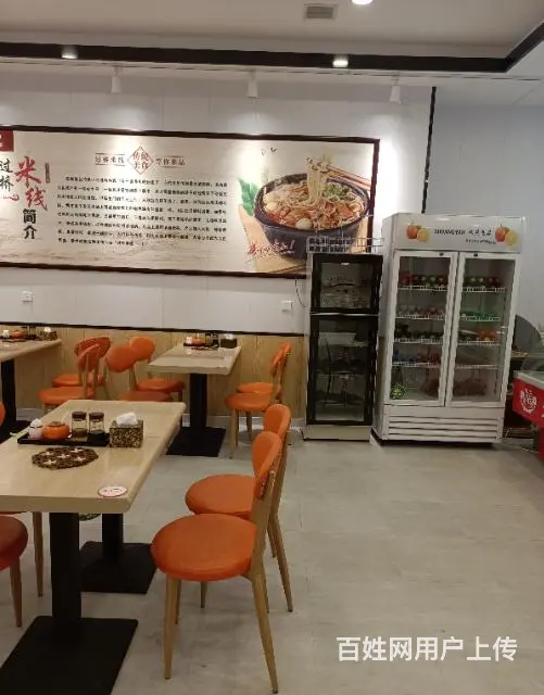 赔钱出兑187平精装修米线店 - 图片 2