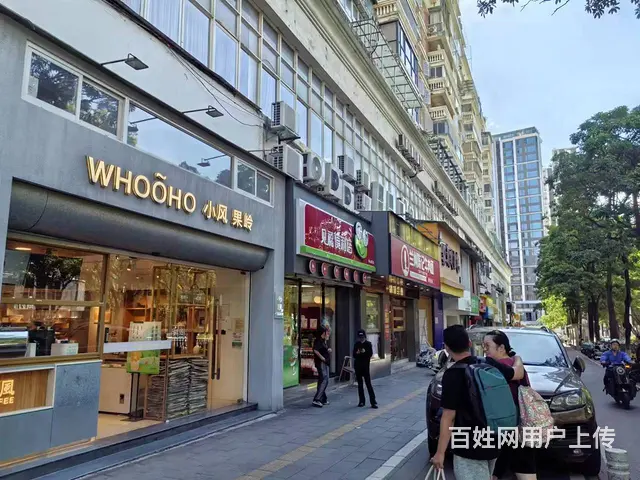 磐基中心附近 店铺 适合餐饮 火锅 美容 美发 套餐等 - 图片 7