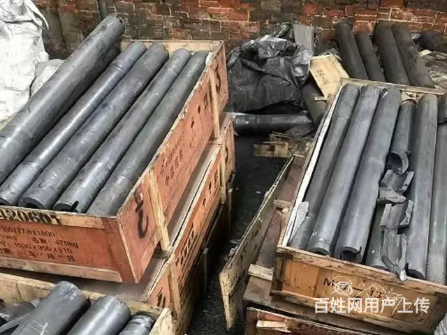 青海回收石墨制品-废石墨散热器-回收废石墨电极 - 图片 4