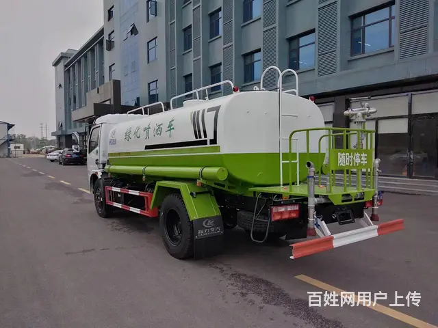 8方10方带手续洒水车 全国配送可分期 - 图片 6