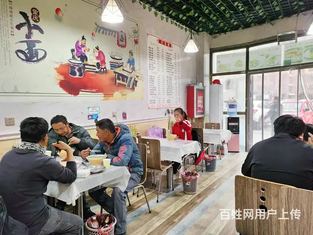B个人一环球中心大门口餐厅转让 - 图片 6
