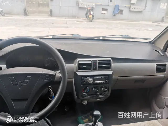 精品五菱荣光 - 图片 5