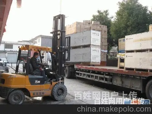 淄博及周边到石家庄物流专线公司@直达石家庄 - 图片 2