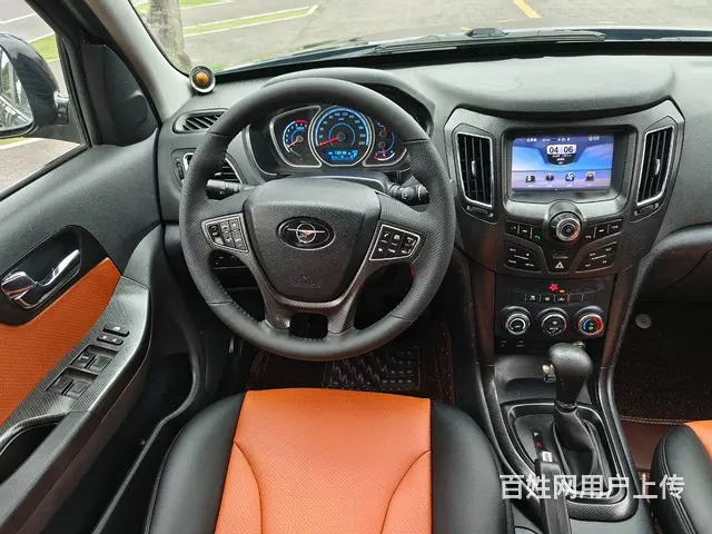 海马S7 2015款 2.0 手自一体 智享型 - 图片 9