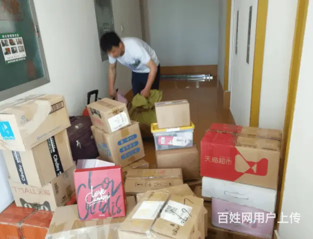 湛江24小时上门搬厂随叫随到 - 图片 2