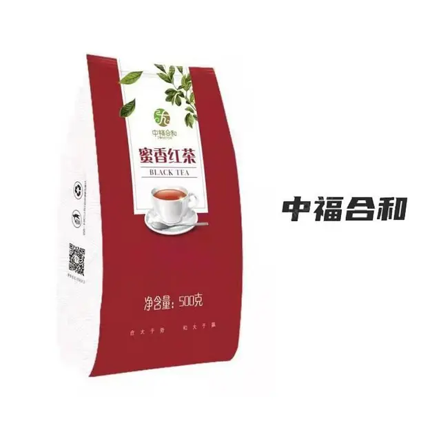 中福合和蜜香红茶罗源生春源茶业 - 图片