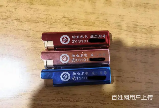 厦门激光刻字，厦门激光打标，厦门暖场定制 - 图片 5