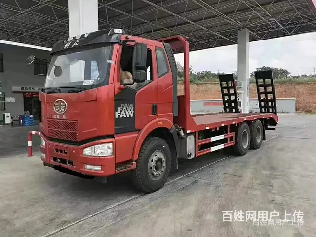 解放专底后八轮平板拖车 平板运输车 厂家大优惠 - 图片 4