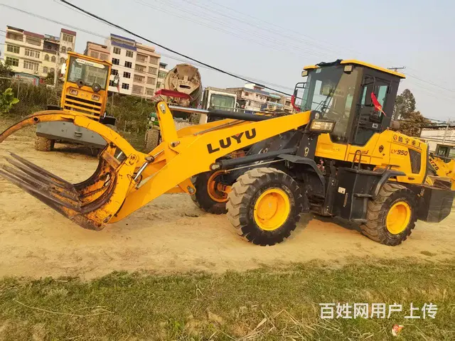 2024年鲁宇950抓机 - 图片 3