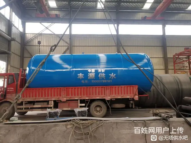 10吨20吨30吨无塔供水压力罐现货发售 - 图片 2