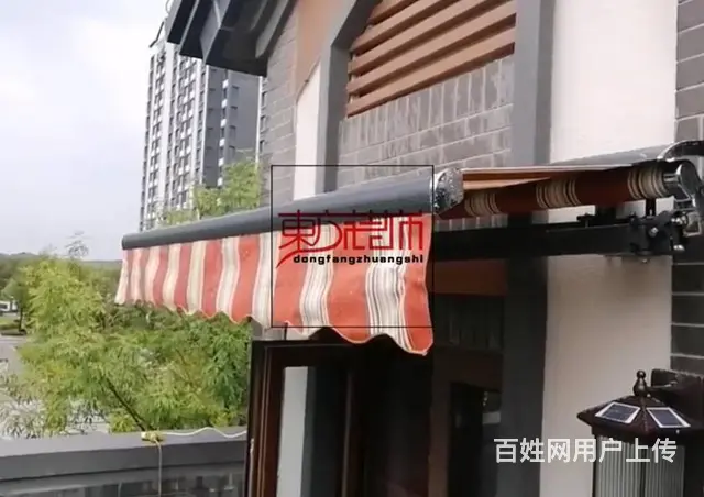 淄博遮阳棚智能伸缩遮阳棚雨棚淄博阳光房电动窗帘遮阳 - 图片 6