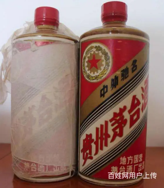 乌鲁木齐回收茅台酒家喻户晓☒乌市烟酒回收没人认识 - 图片 1