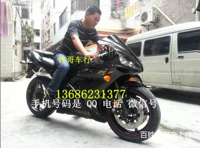 伟哥车可能不是最便宜 但绝对是最放心最值得信赖车行 - 图片 8