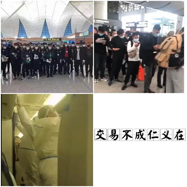 内蒙古阿拉善正规出国劳务公司地址出国打工海外就业铆工钳工3. - 图片 6