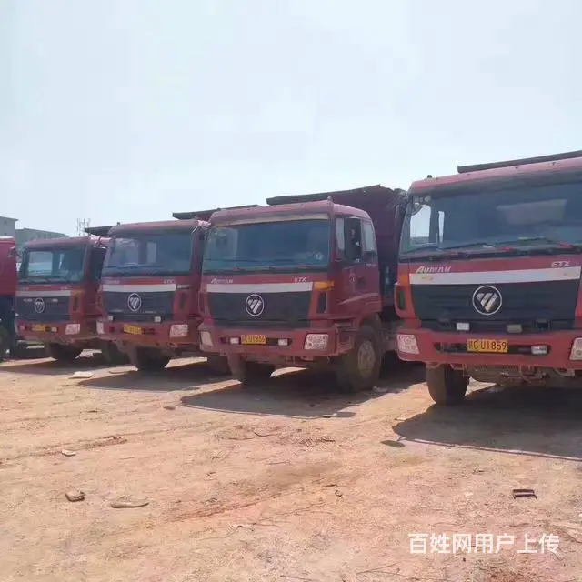 高顺汽运 - 图片 9