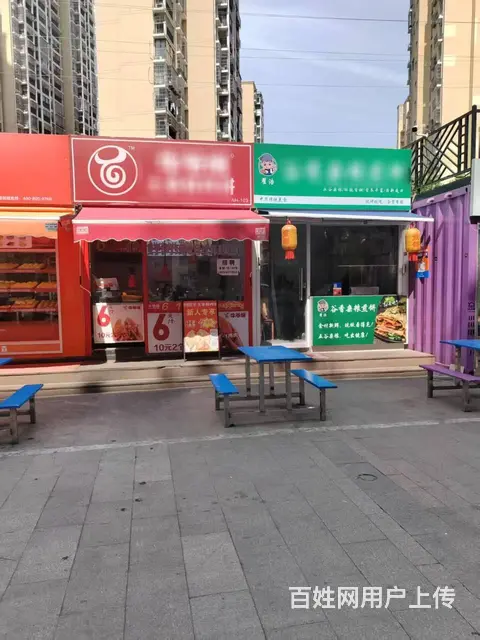 ((优选))  皇家花园商业街旺铺小吃店转让，可空转 - 图片 5